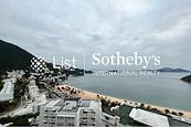 Repulse Bay Towers 保華大廈 | View from Balcony