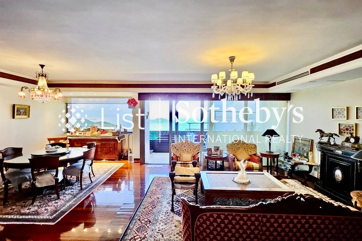 Repulse Bay Towers 保華大廈 | Living and Dining Room