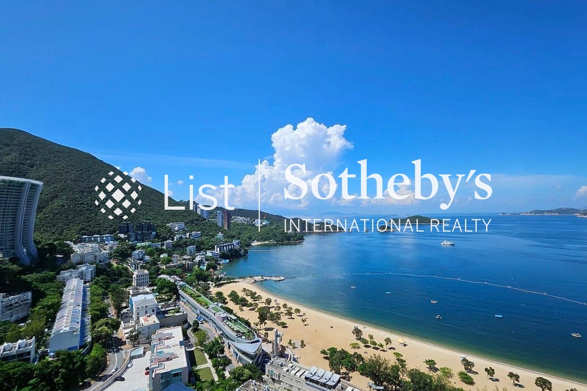 Repulse Bay Towers 保華大廈 | View from Living Room