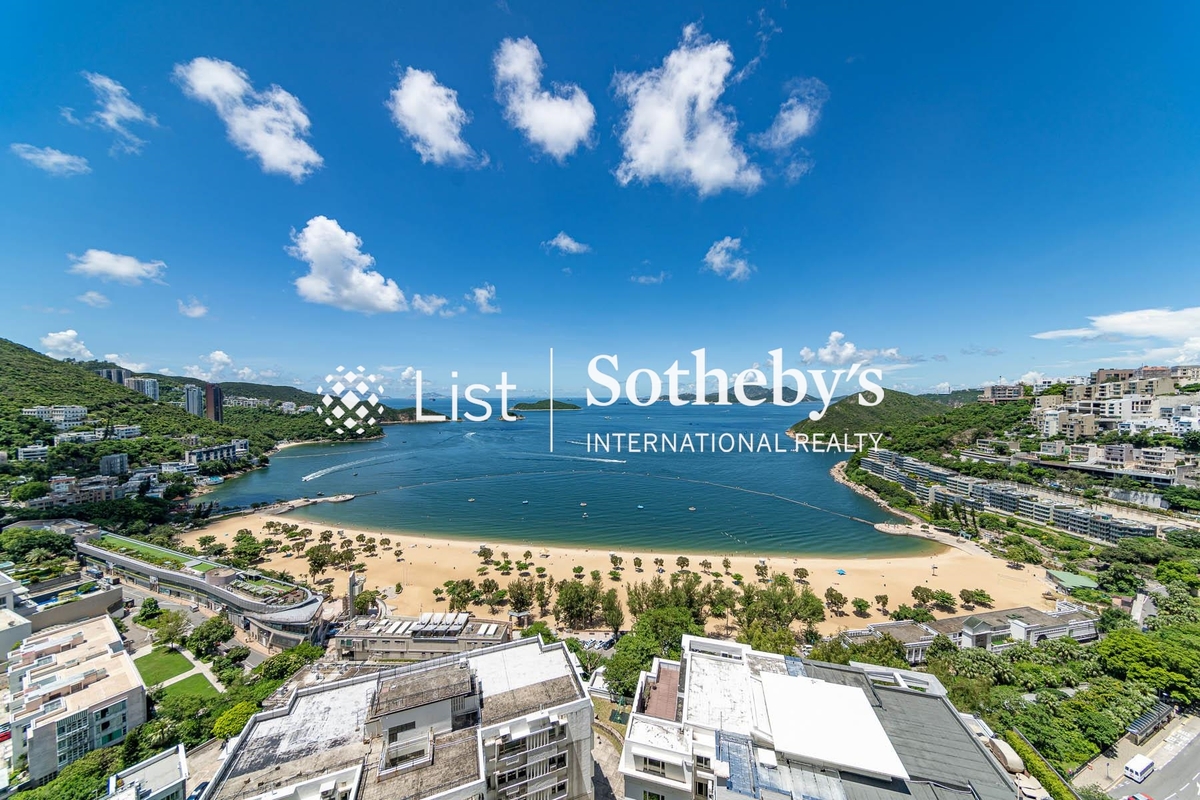Repulse Bay Towers 保華大廈 | View from Living and Dining Room