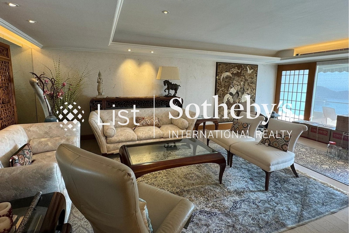 Repulse Bay Towers 保华大厦 | Living Room