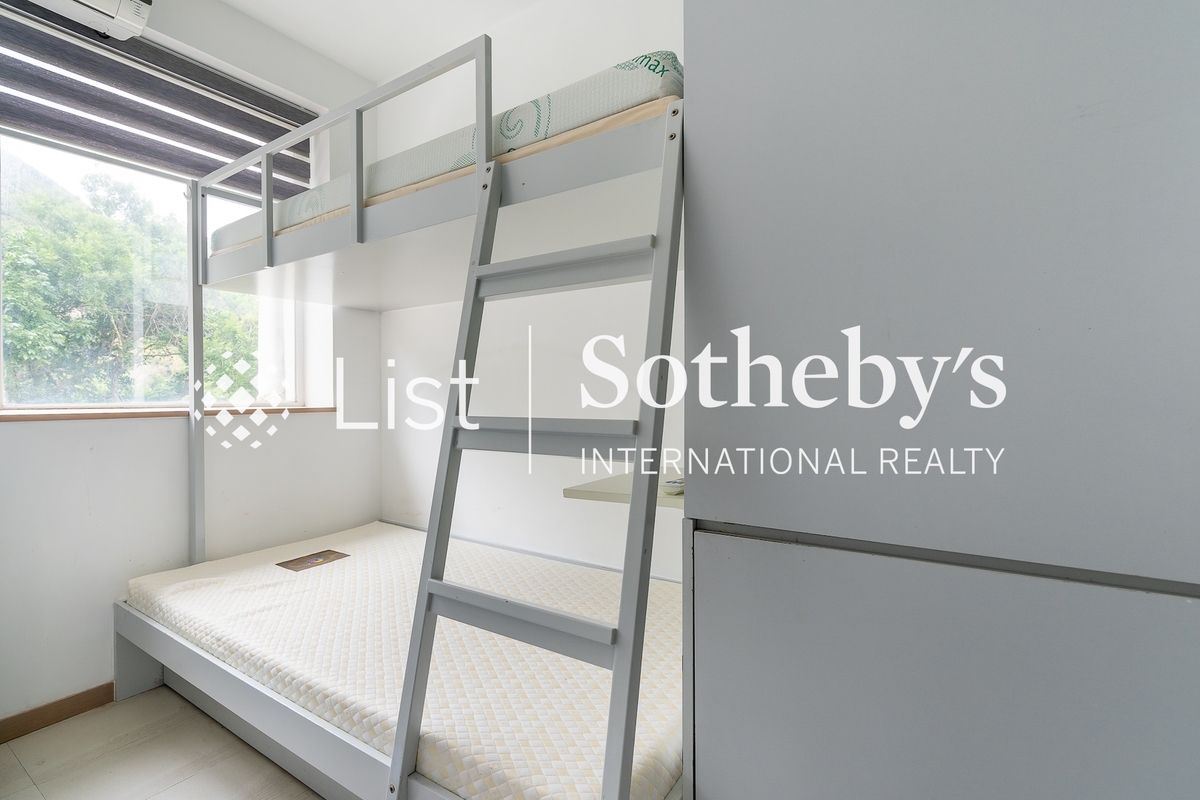 Repulse Bay Towers 保華大廈 | Helper's Room