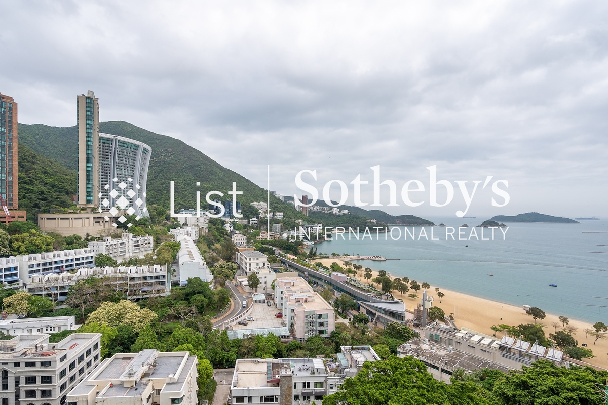 Repulse Bay Towers 保華大廈 | View from Living and Dining Room