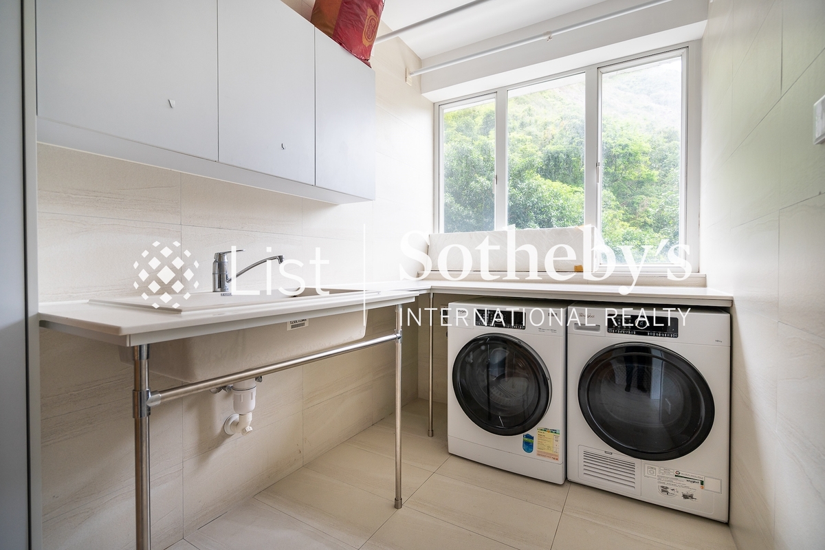 Repulse Bay Towers 保華大廈 | Utility Room