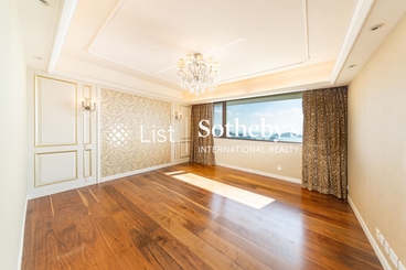 Repulse Bay Towers 保華大廈 | 