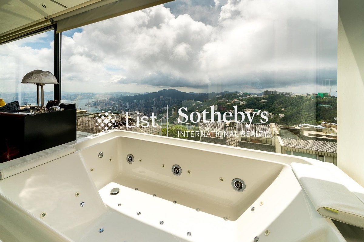 Overthorpe 豐林閣 | Master Bathroom