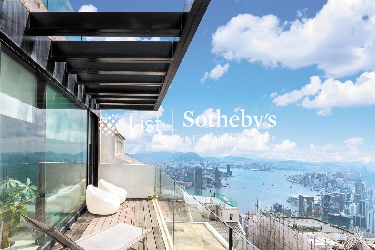 Overthorpe 豐林閣 | Balcony off Fourth Bedroom