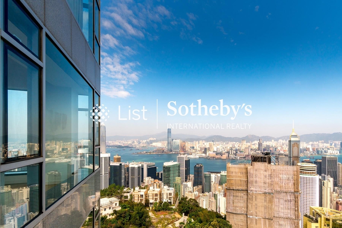 Interocean Court 山頂道26號 | View from Living Room