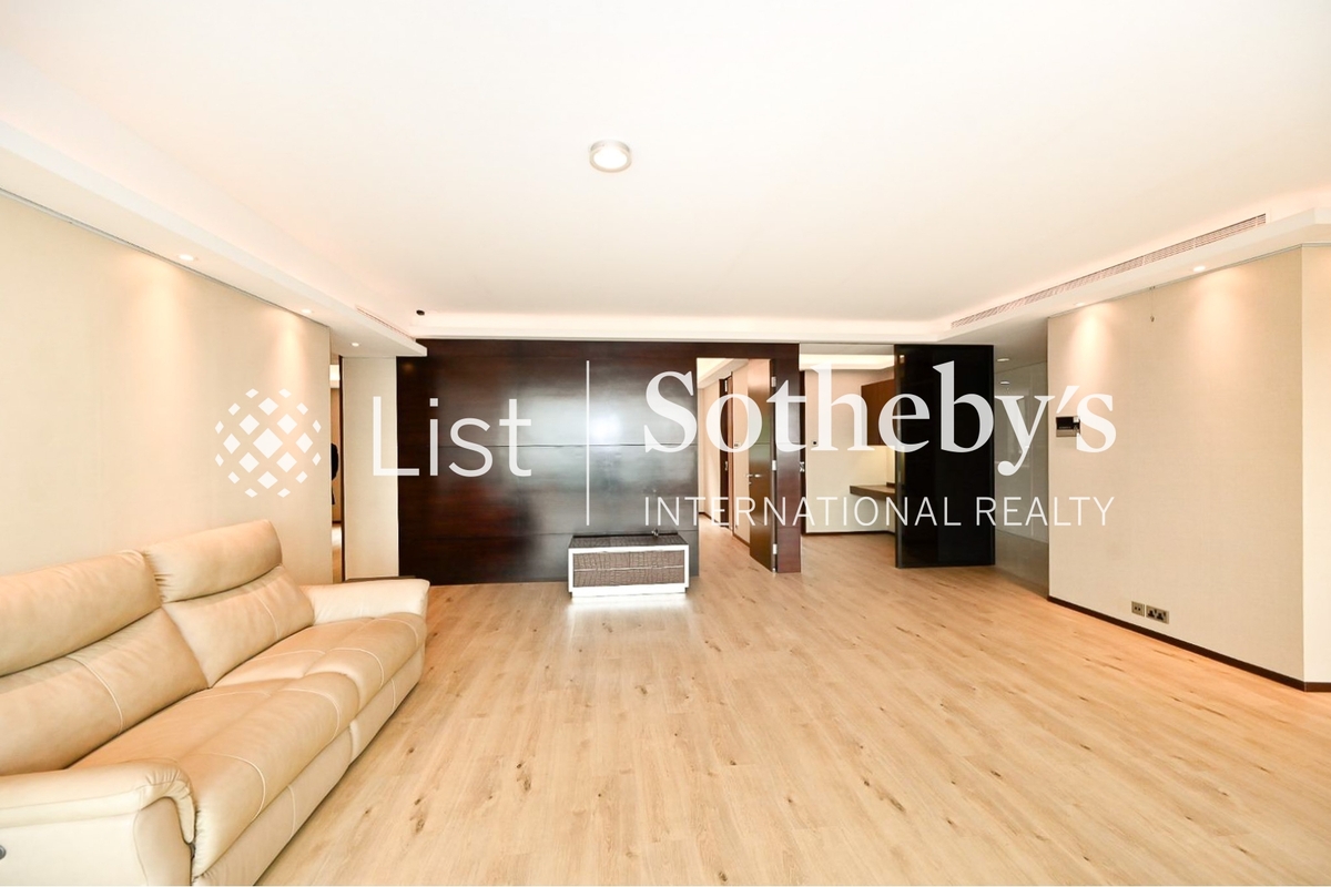 Valley View 欣景台 | Living and Dining Room