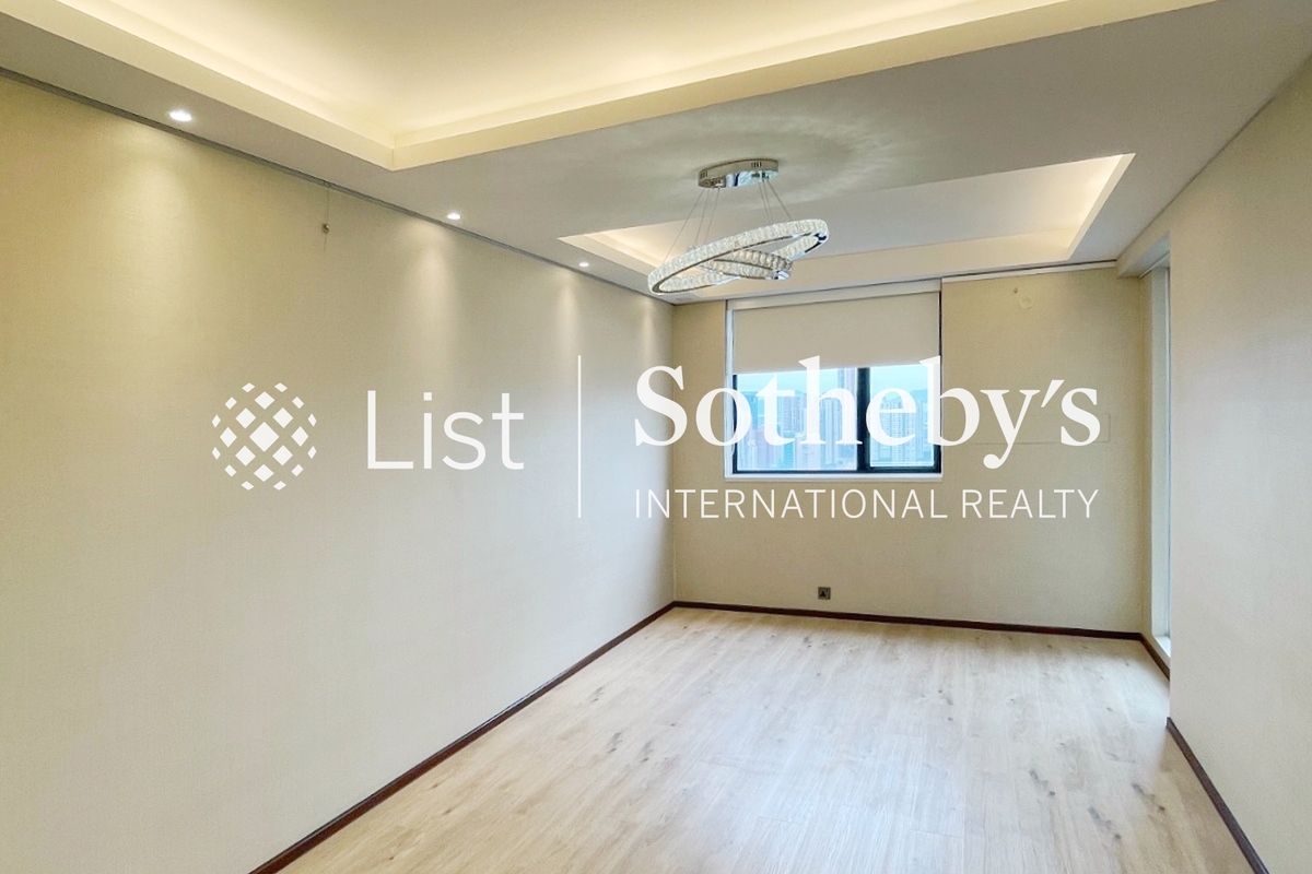 Valley View 欣景台 | Living and Dining Room