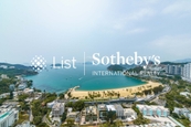 127 Repulse Bay Road 淺水灣道127號 | View from Living and Dining Room