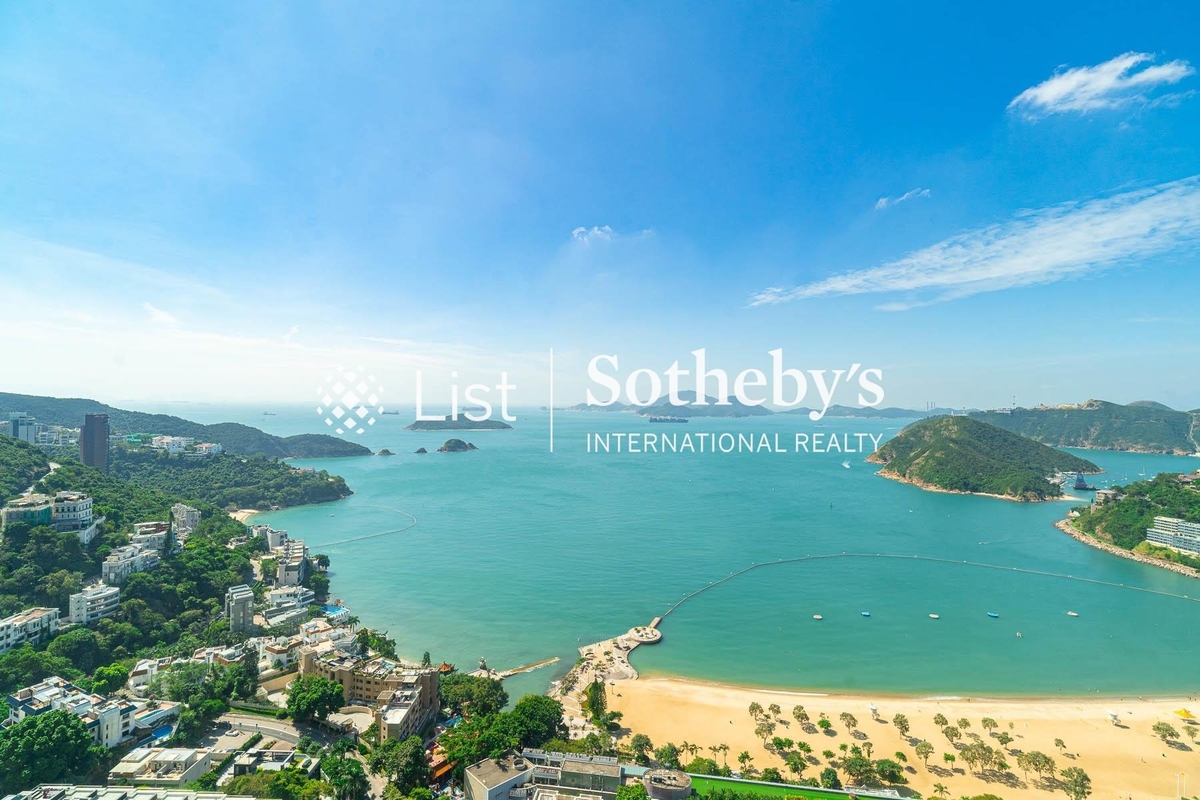 127 Repulse Bay Road 淺水灣道127號 | View from Living and Dining Room