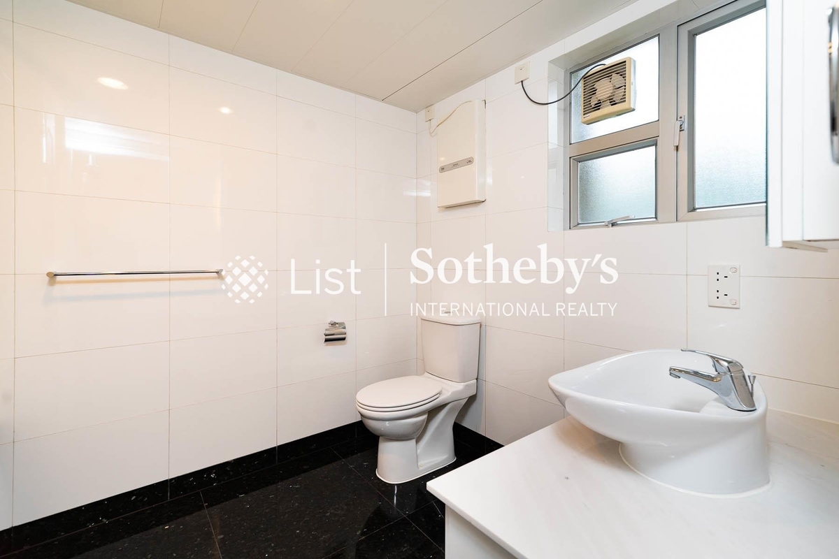 Carolina Gardens 嘉樂園 | Guest Bathroom