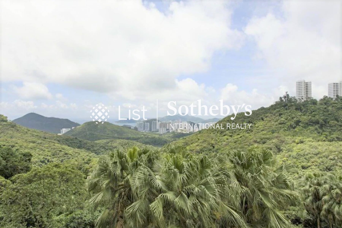 Carolina Gardens 嘉樂園 | View from Living and Dining Room