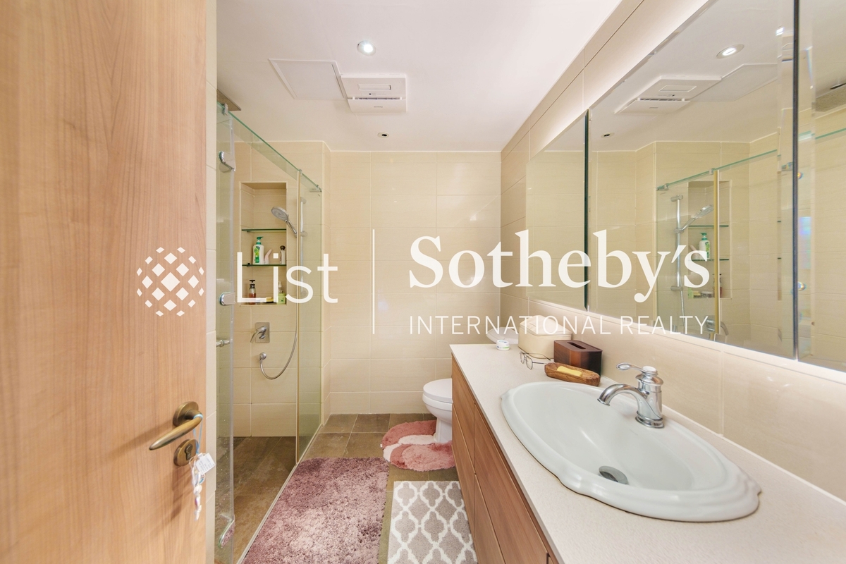 Guildford Court 僑福道5號 | Second En-suite Bathroom