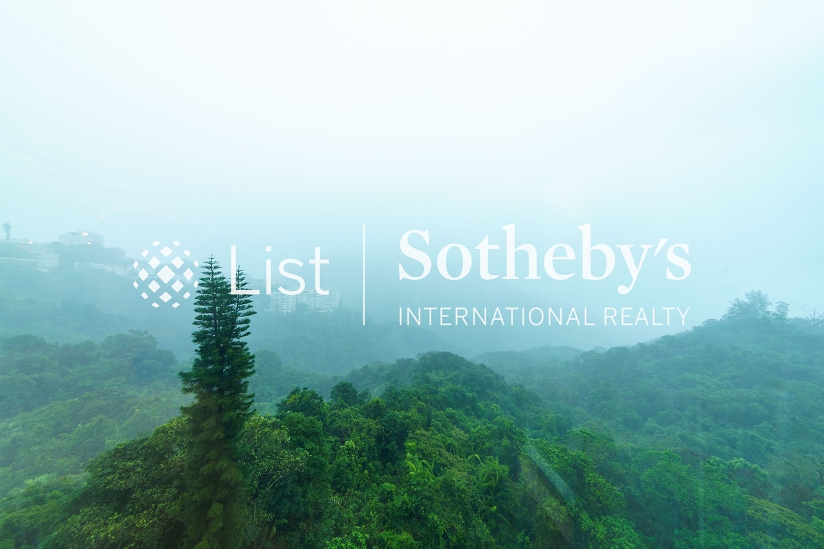 Guildford Court 僑福道5號 | View from Living and Dining Room