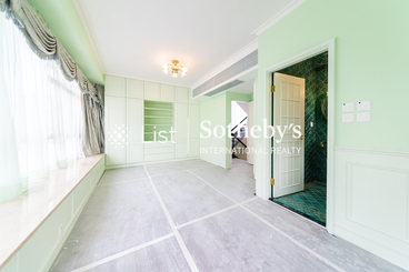 Repulse Bay Heights 浅水湾花园 | 