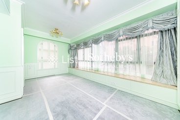 Repulse Bay Heights 浅水湾花园 | 