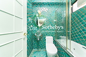 Repulse Bay Heights 淺水灣花園 | Second En-suite Bathroom