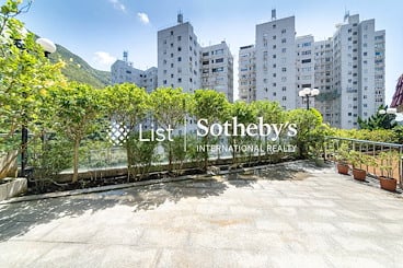 Repulse Bay Heights 淺水灣花園 | Private Garden