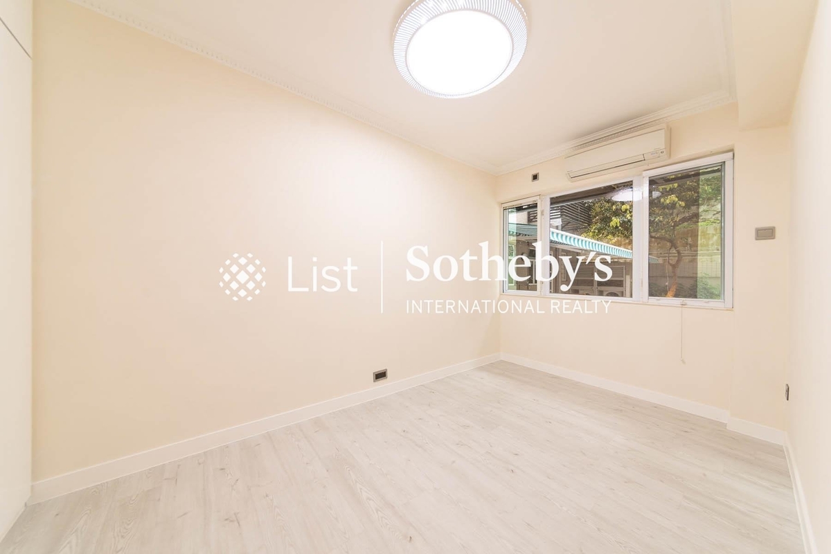 Guildford Garden 喬苑 | Third Bedroom