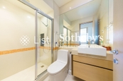 Villa Verde 环翠园 | Bathroom