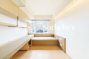 Villa Verde 环翠园 | 