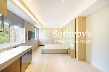 Villa Verde 环翠园 | 