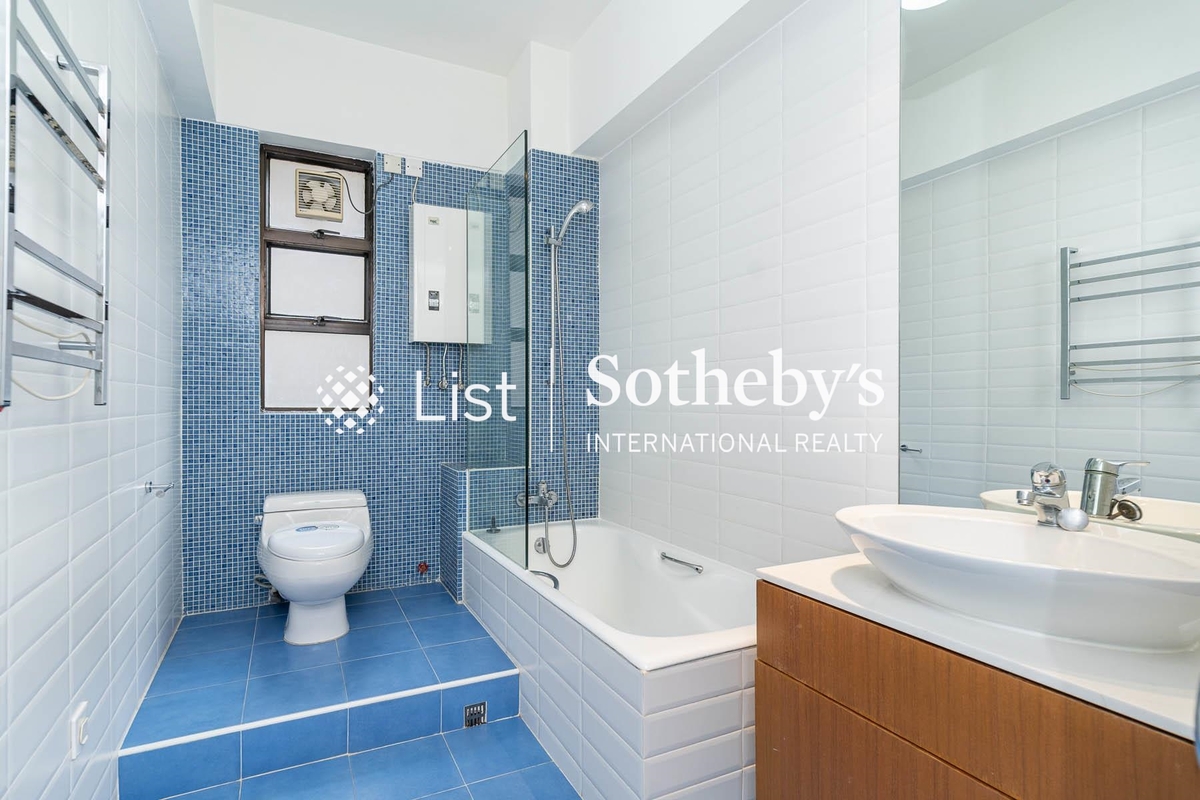 Villa Verde 環翠園 | Guest Bathroom