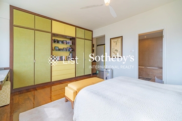 Villa Verde 環翠園 | 