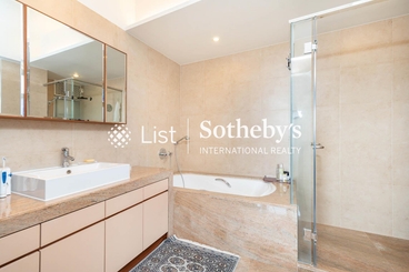 Villa Verde 環翠園 | 