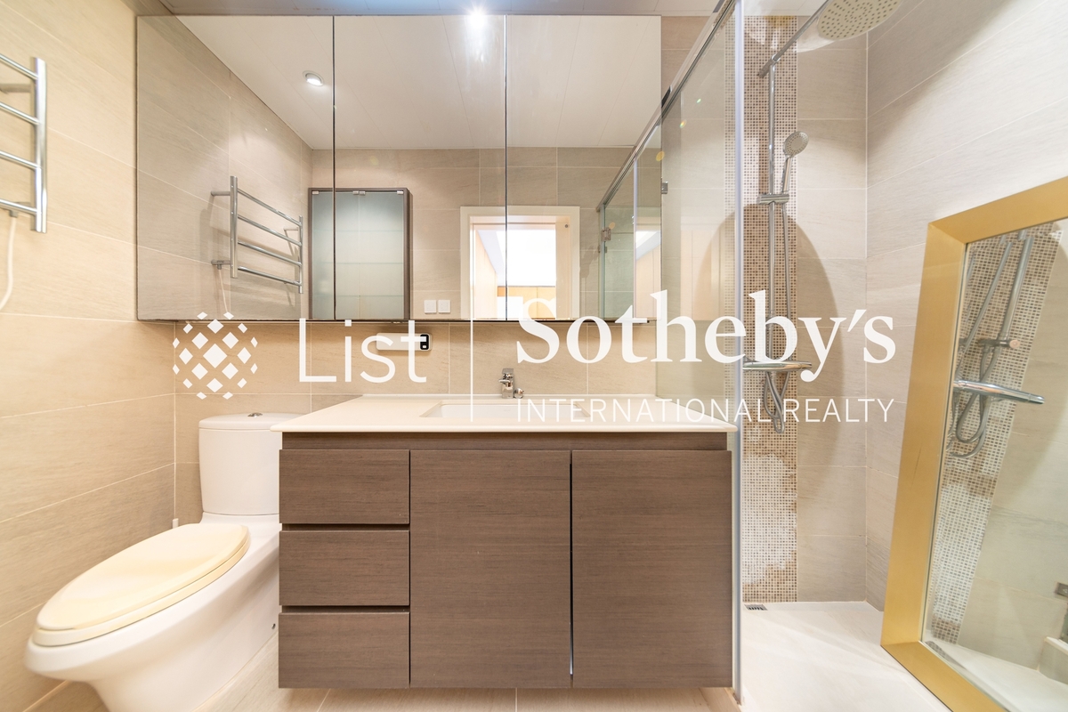 Villa Verde 環翠園 | Guest Bathroom