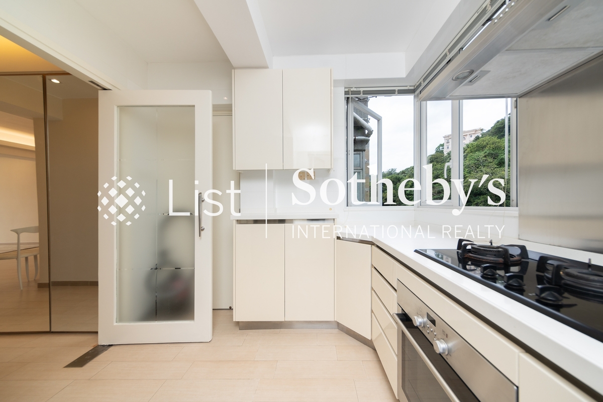 Villa Verde 環翠園 | Kitchen