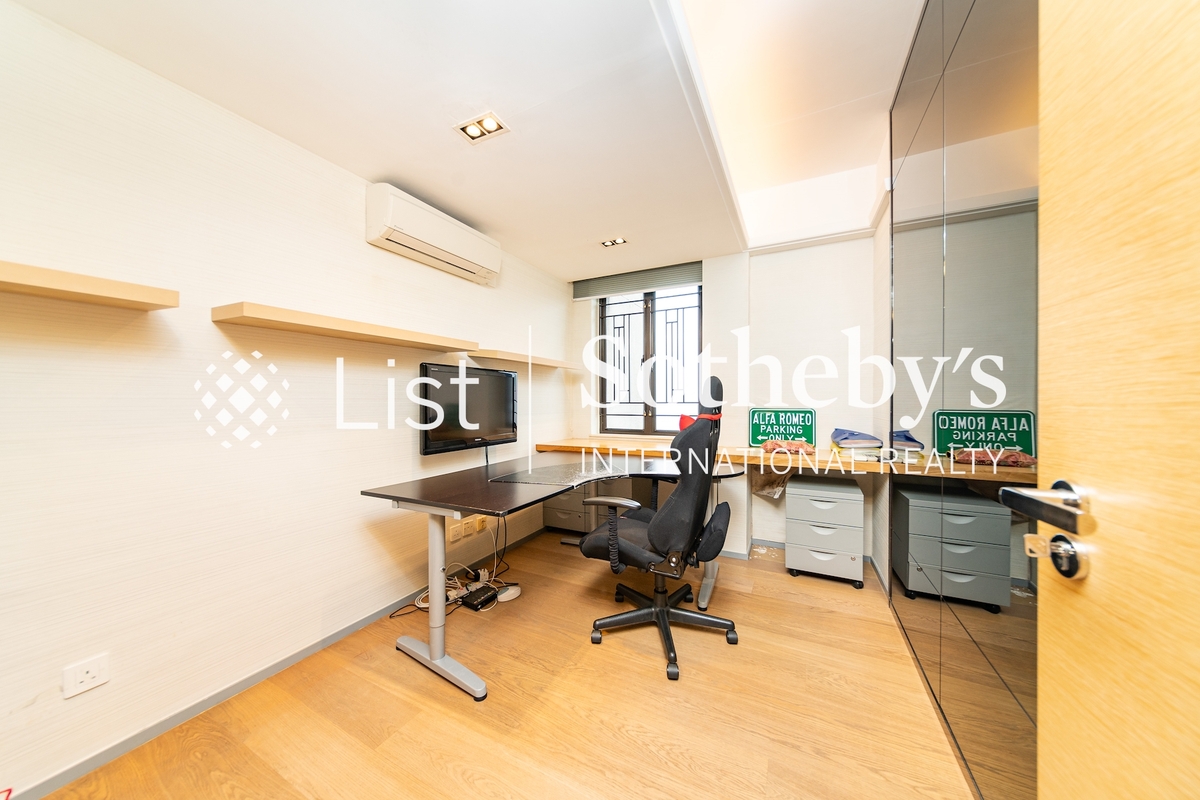 Villa Verde 環翠園 | Third Bedroom