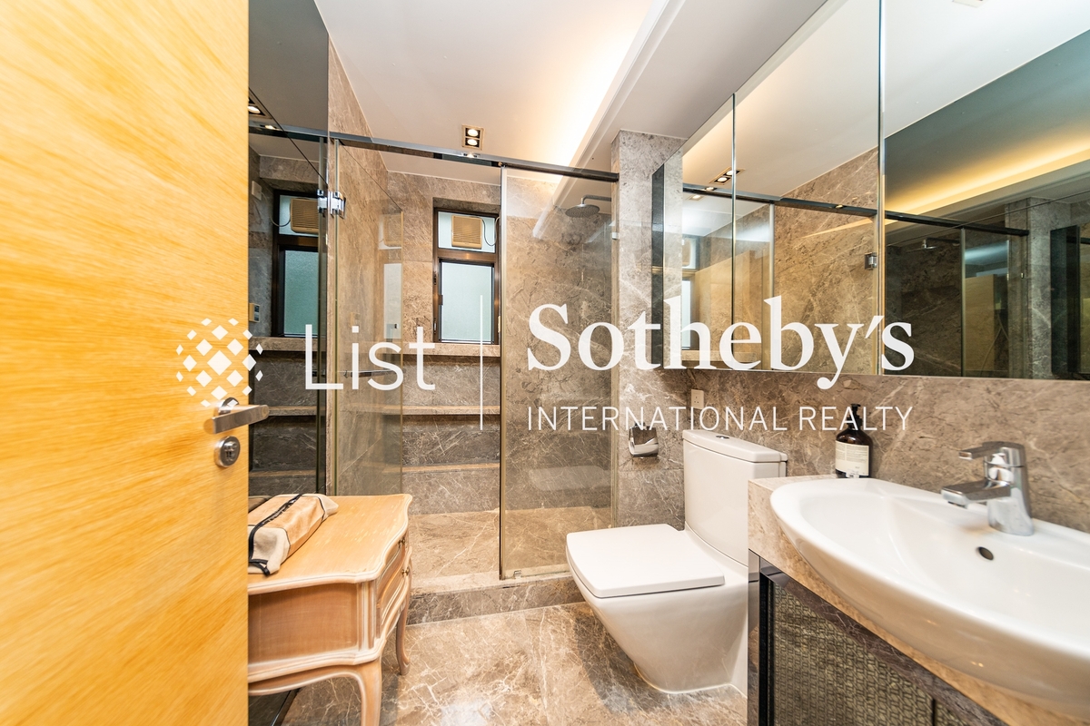 Villa Verde 環翠園 | Guest Bathroom