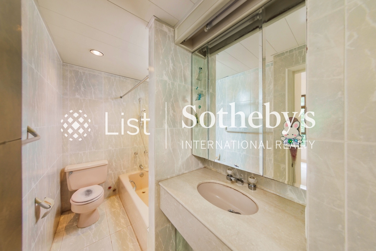 The Beachfront 璧池 | Second En-suite Bathroom