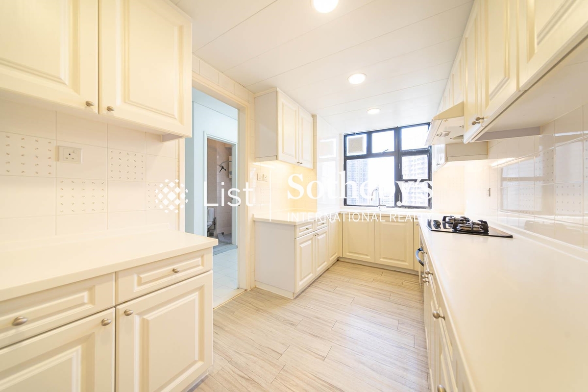 Po Garden 寶園 | Kitchen