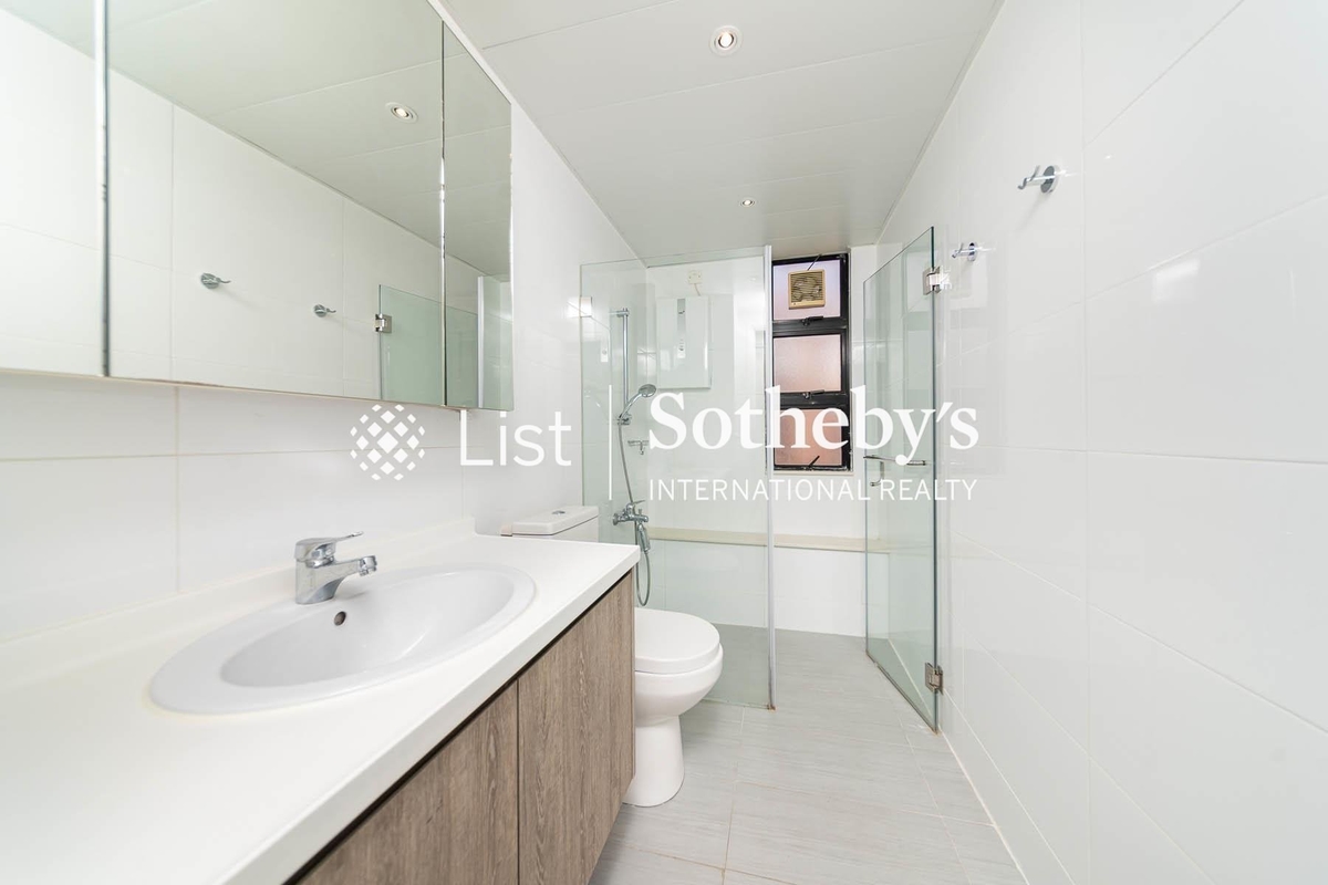 Po Garden 寶園 | Guest Bathroom