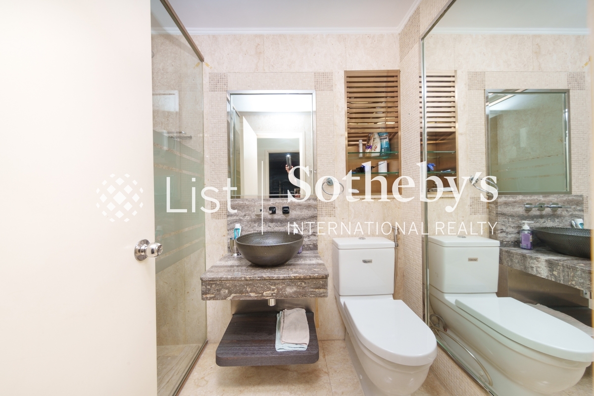 Woodland Heights 怡園 | Guest Bathroom