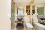 Woodland Heights 怡園 | Guest Bathroom