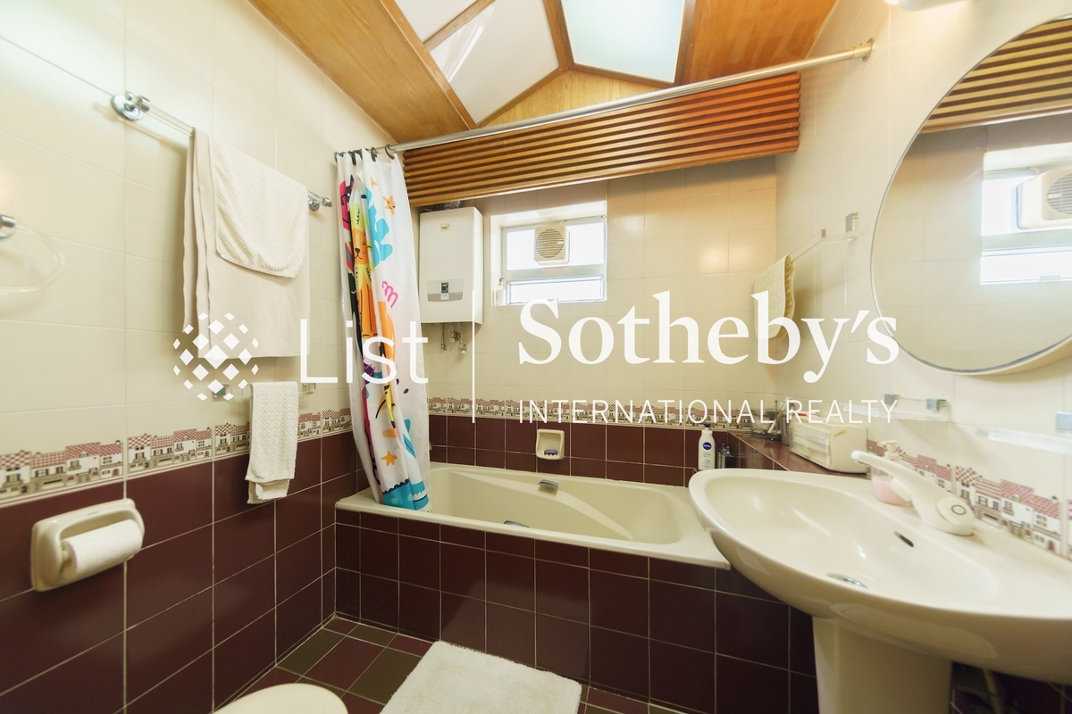 Woodland Heights 怡园 | Bathroom