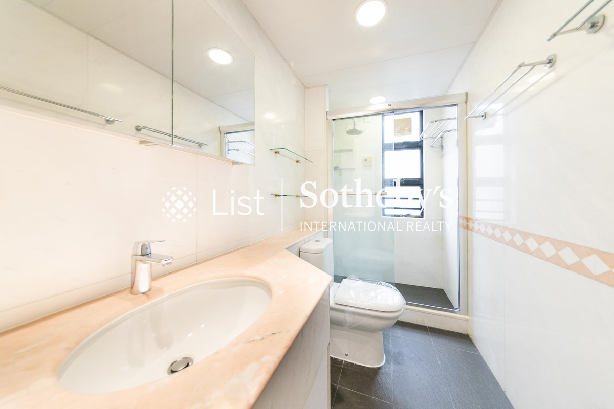 Po Garden 寶園 | Guest Bathroom