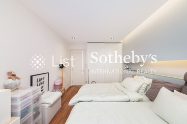 Villa Monte Rosa 玫瑰新邨 | 