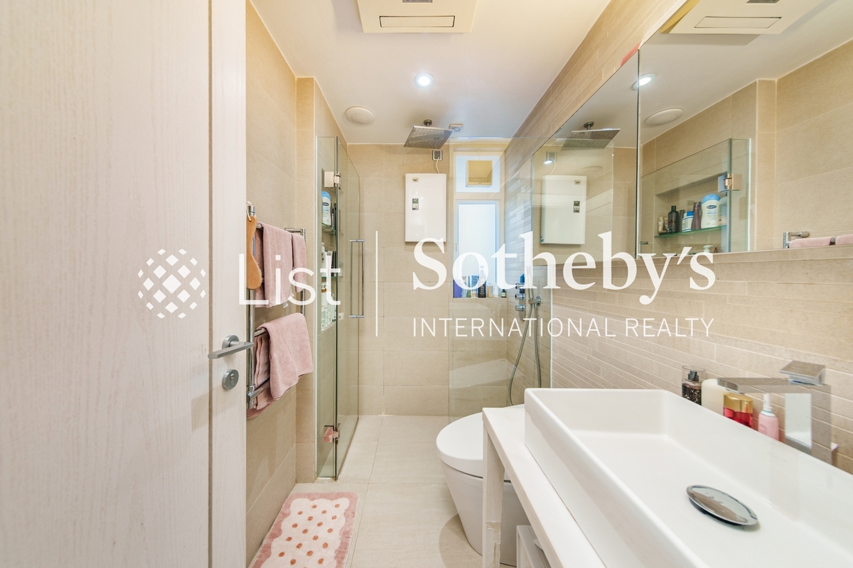 Villa Monte Rosa 玫瑰新邨 | Second En-suite Bathroom