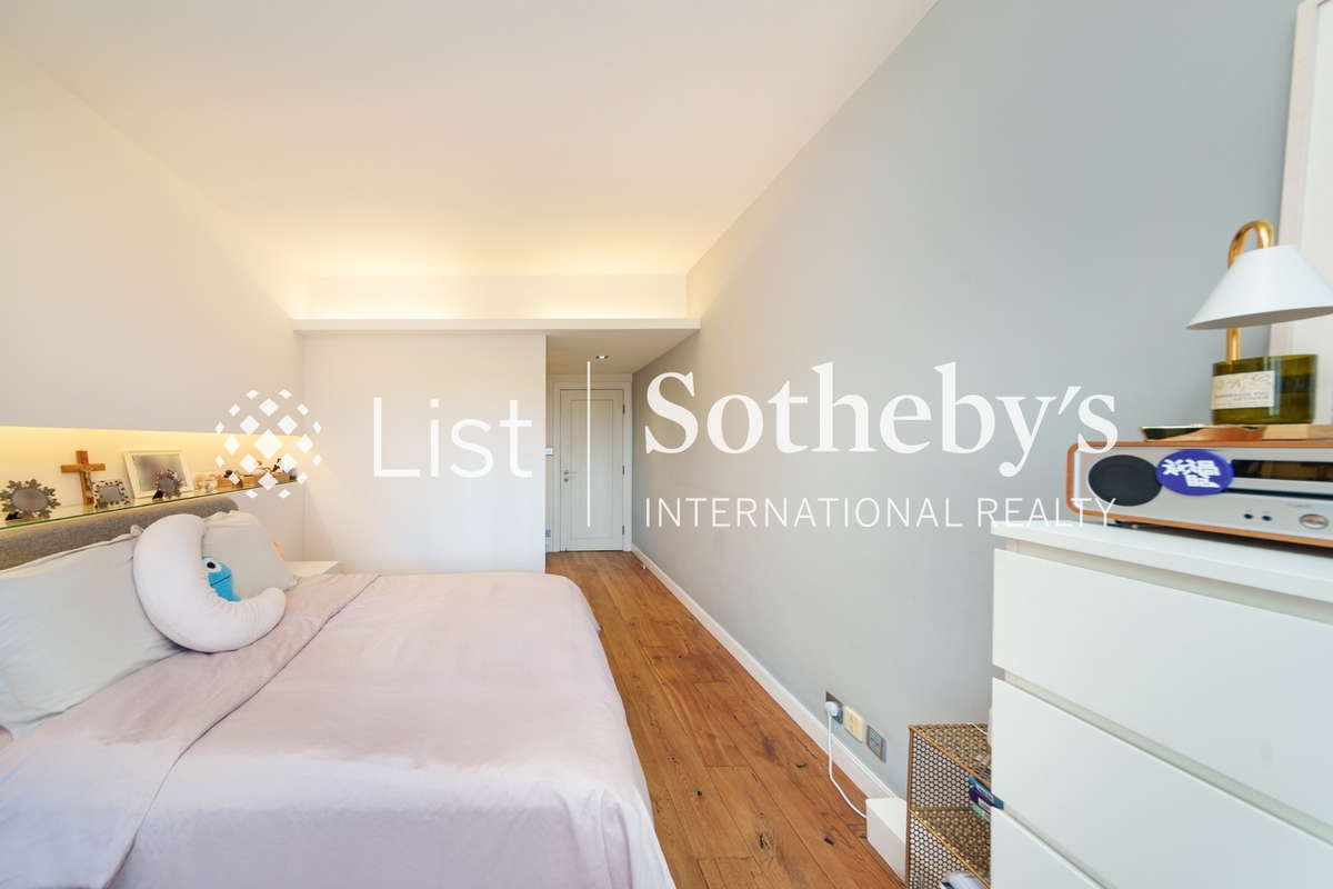 Villa Monte Rosa 玫瑰新邨 | Third Bedroom