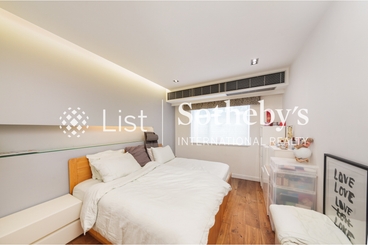 Villa Monte Rosa 玫瑰新邨 | 