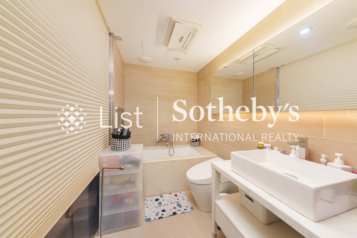 Villa Monte Rosa 玫瑰新邨 | Bathroom