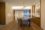 Villa Monte Rosa 玫瑰新邨 | Dining Area