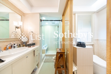 Villa Monte Rosa 玫瑰新邨 | 