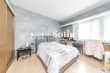 Villa Monte Rosa 玫瑰新邨 | 